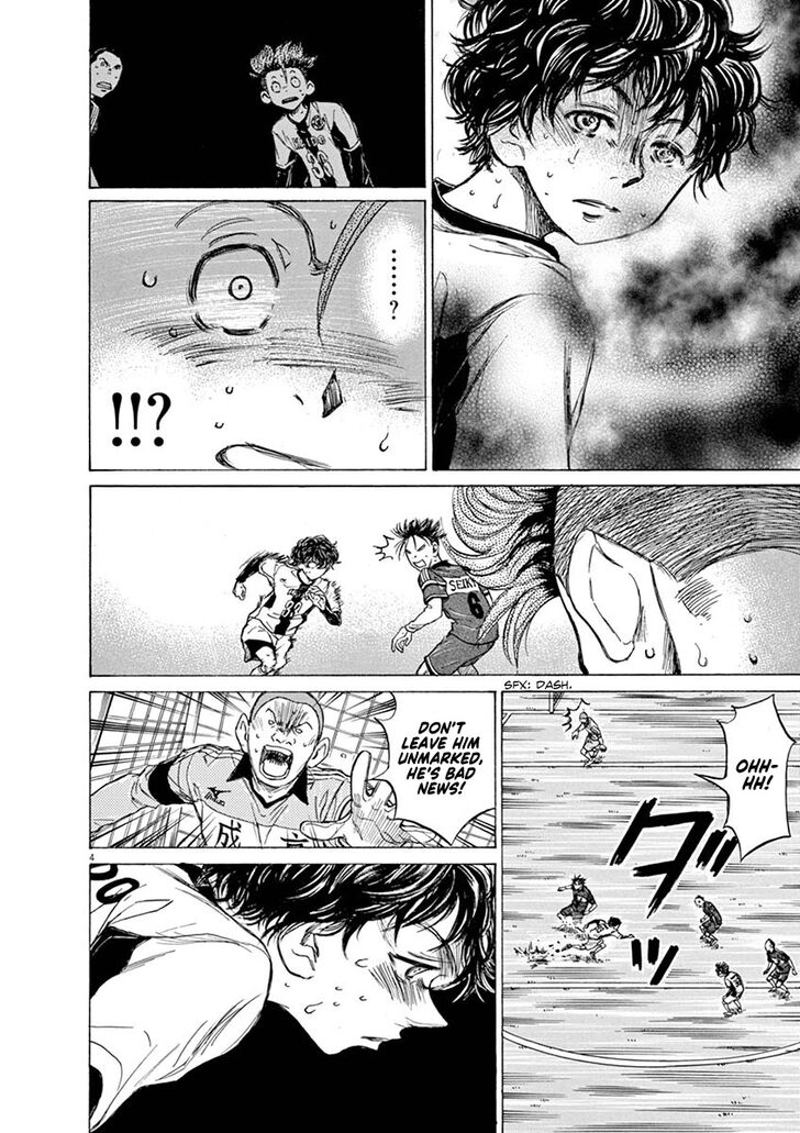Ao Ashi, Chapter 53 image 05